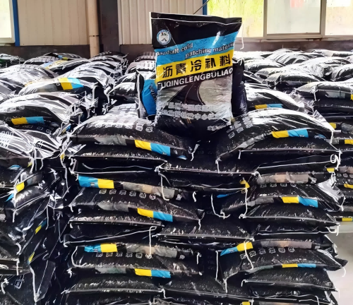 江阳沥青冷补料