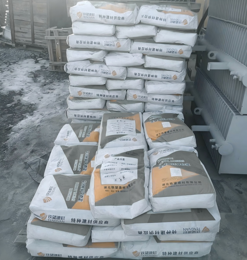 江阳M50干硬性无收缩砂浆