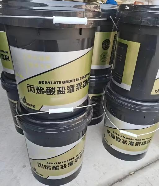 江阳丙烯酸盐灌浆料