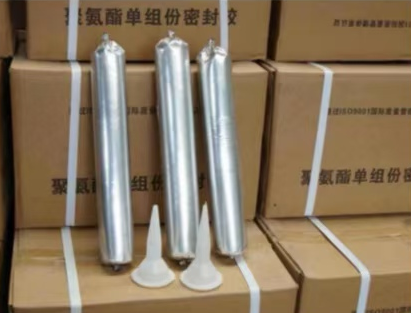 江阳聚氨酯密封胶